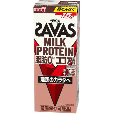 明治 ザバス ミルクプロテイン MILK PROTEIN 脂肪0 ココア風味(200ml)